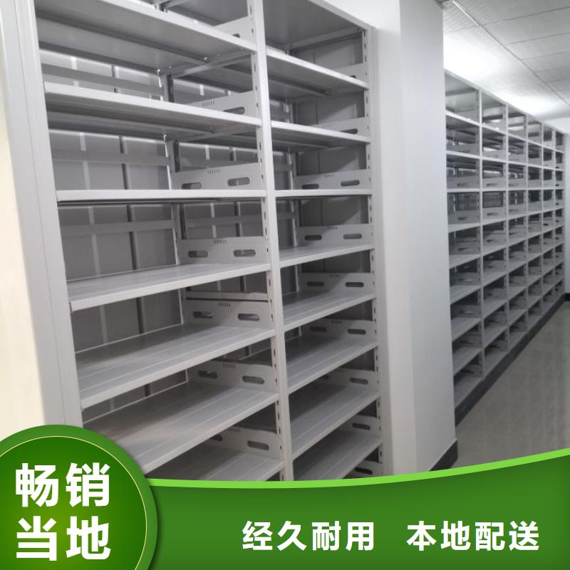 廠家分享給經(jīng)銷商的發(fā)展之道【世曄】檔案存放柜