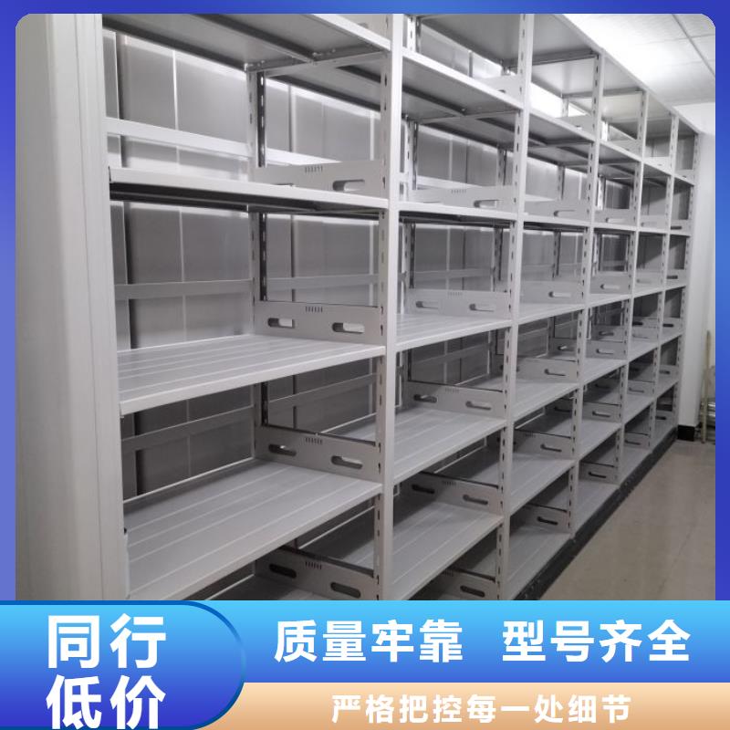 講誠信的【世曄】檔案室移動密集架