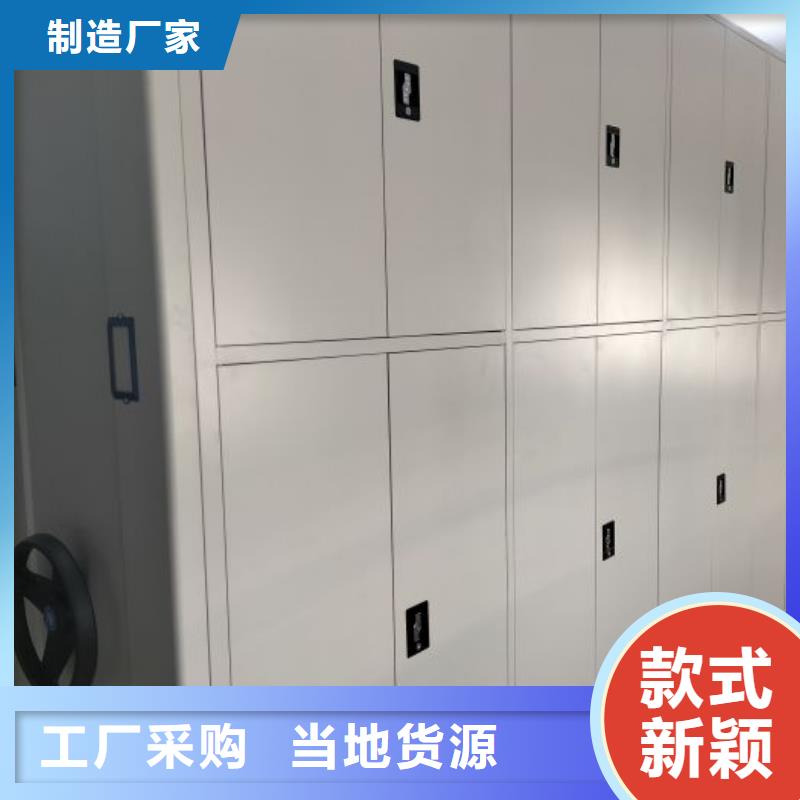 標新立異【世曄】智能自動密集架