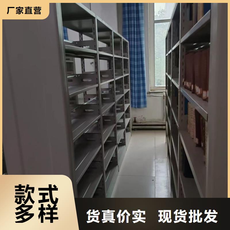 產(chǎn)品的廣泛應(yīng)用情況【世曄】六層密集檔案柜