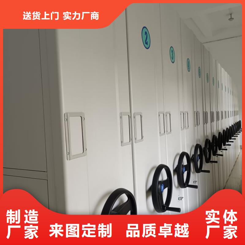 產(chǎn)品的廣泛應(yīng)用情況【世曄】瓊中縣手動(dòng)智能密集架