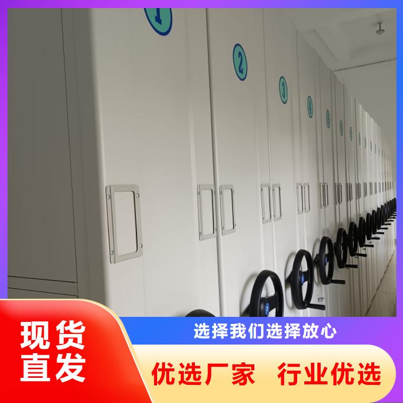 銷售方法【世曄】手電動(dòng)智能密集架