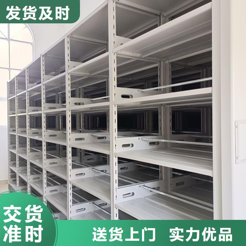 開拓創(chuàng)造【世曄】標(biāo)本密集架