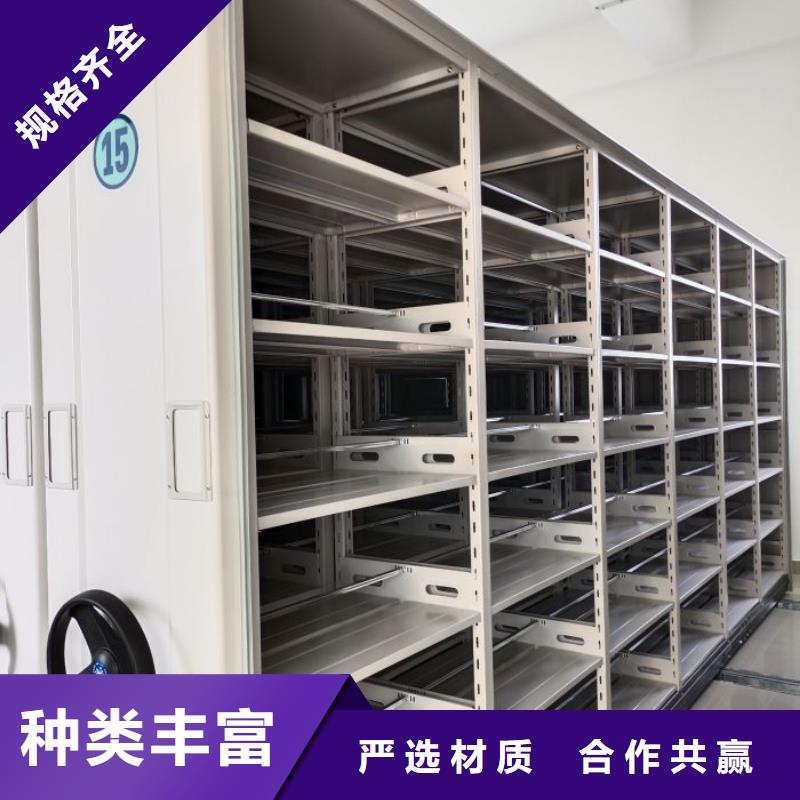 產(chǎn)品的廣泛應(yīng)用情況【世曄】瓊中縣手動(dòng)智能密集架
