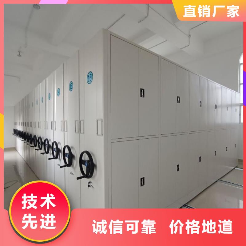 產(chǎn)品使用的注意事項(xiàng)【世曄】電子保密柜