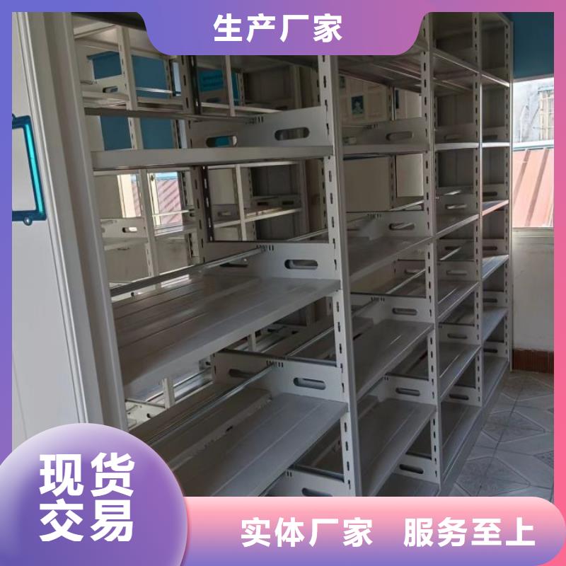 產(chǎn)品的廣泛應(yīng)用情況【世曄】六層密集檔案柜