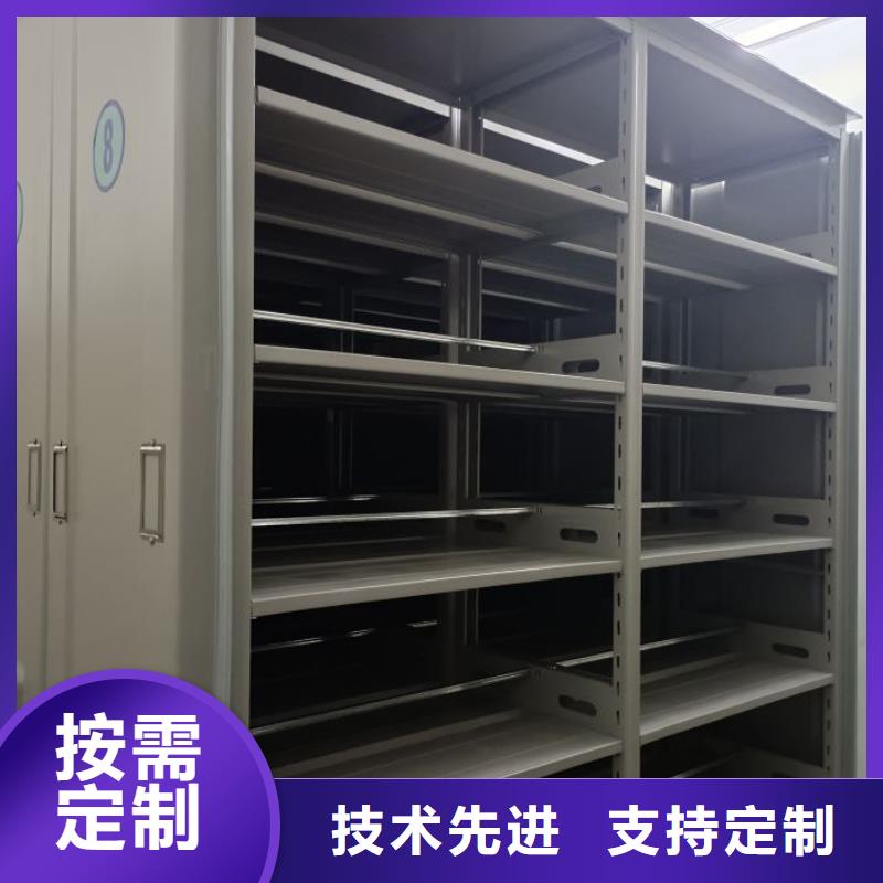 同心協(xié)力【世曄】資料檔案室密集架