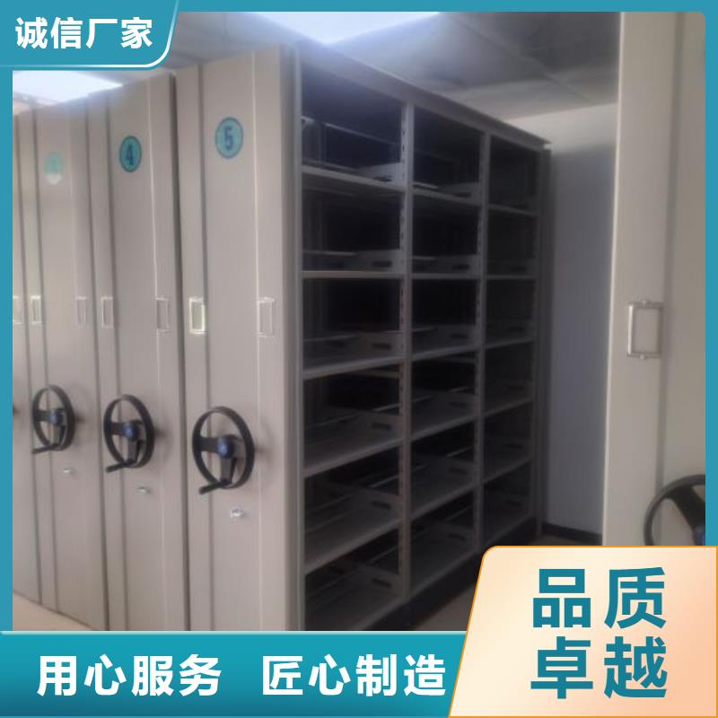 哪個(gè)性能好【世曄】手搖密集檔案架