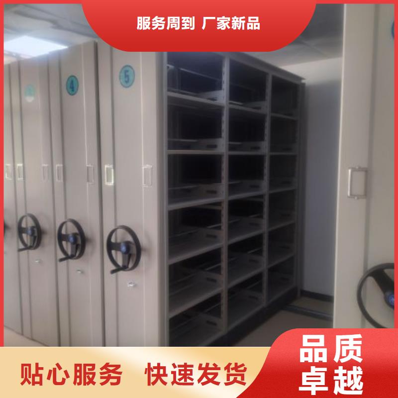 廠家分享給經(jīng)銷商的發(fā)展之道【世曄】檔案存放柜