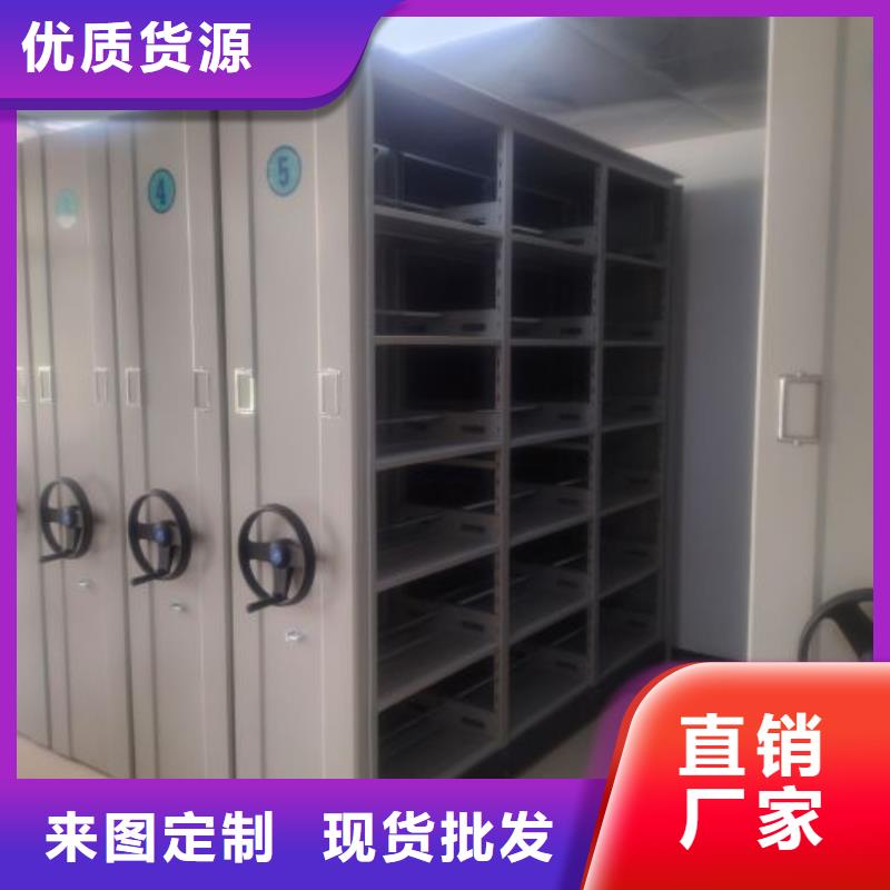 產(chǎn)品的廣泛應(yīng)用情況【世曄】六層密集檔案柜