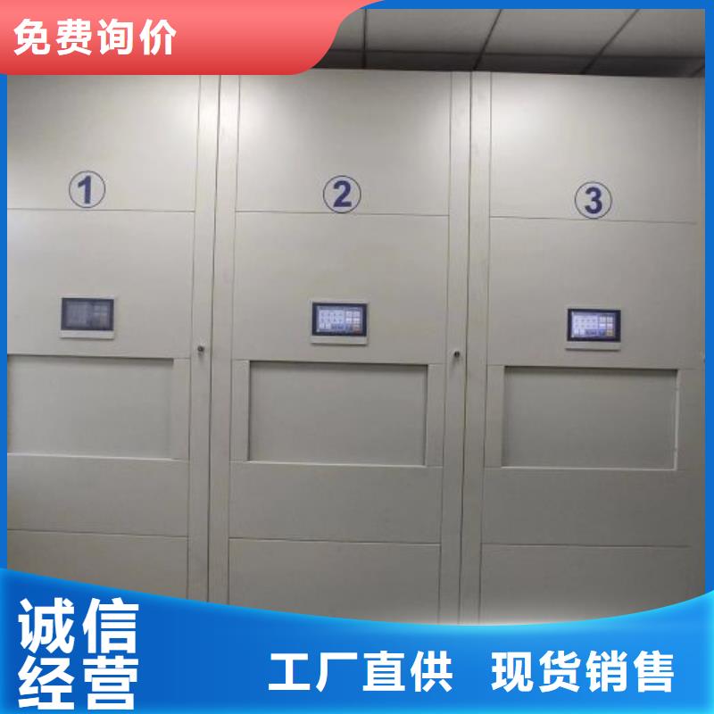 日常維修【世曄】不銹鋼密集架