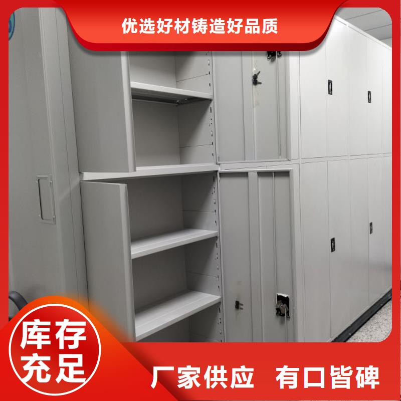 誠信營銷【世曄】密集架結(jié)構(gòu)圖