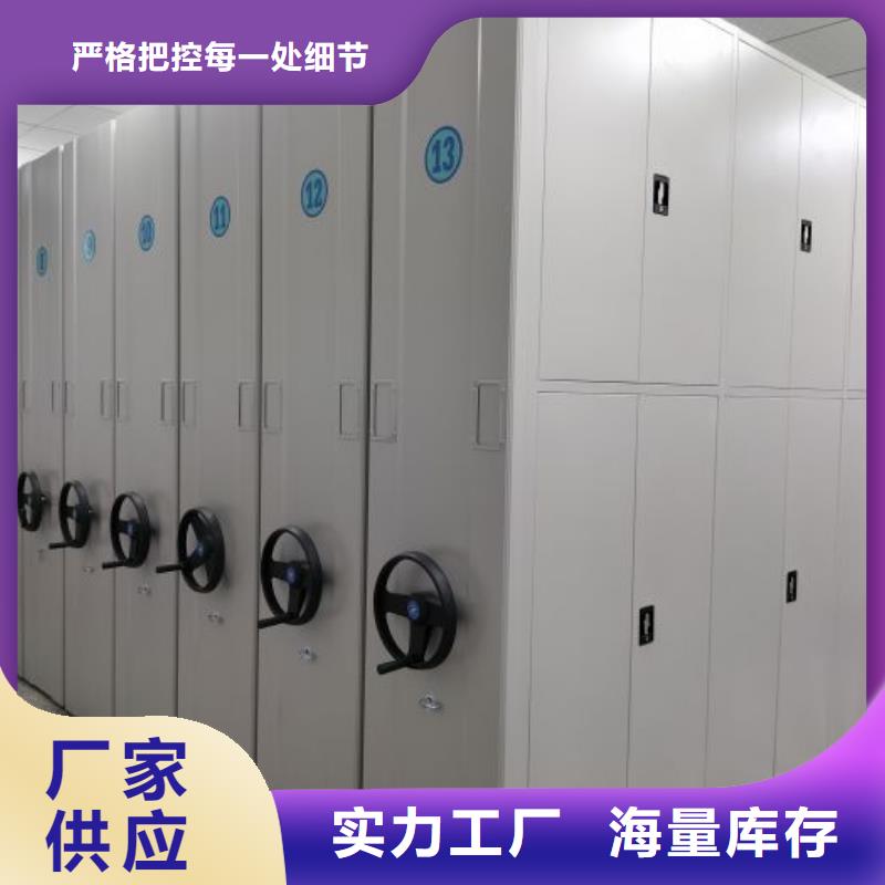 產(chǎn)品的廣泛應(yīng)用情況【世曄】六層密集檔案柜