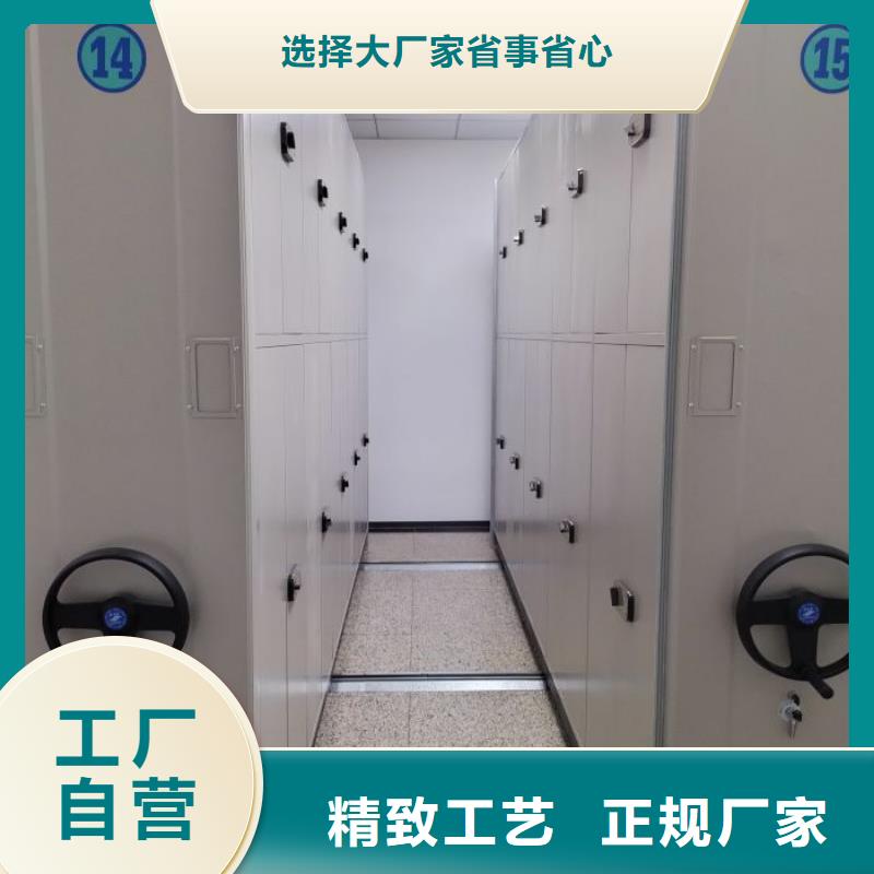 誠信營銷【世曄】密集架結(jié)構(gòu)圖