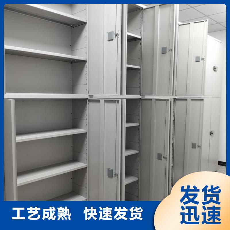 產(chǎn)品使用的注意事項【世曄】電子保密柜