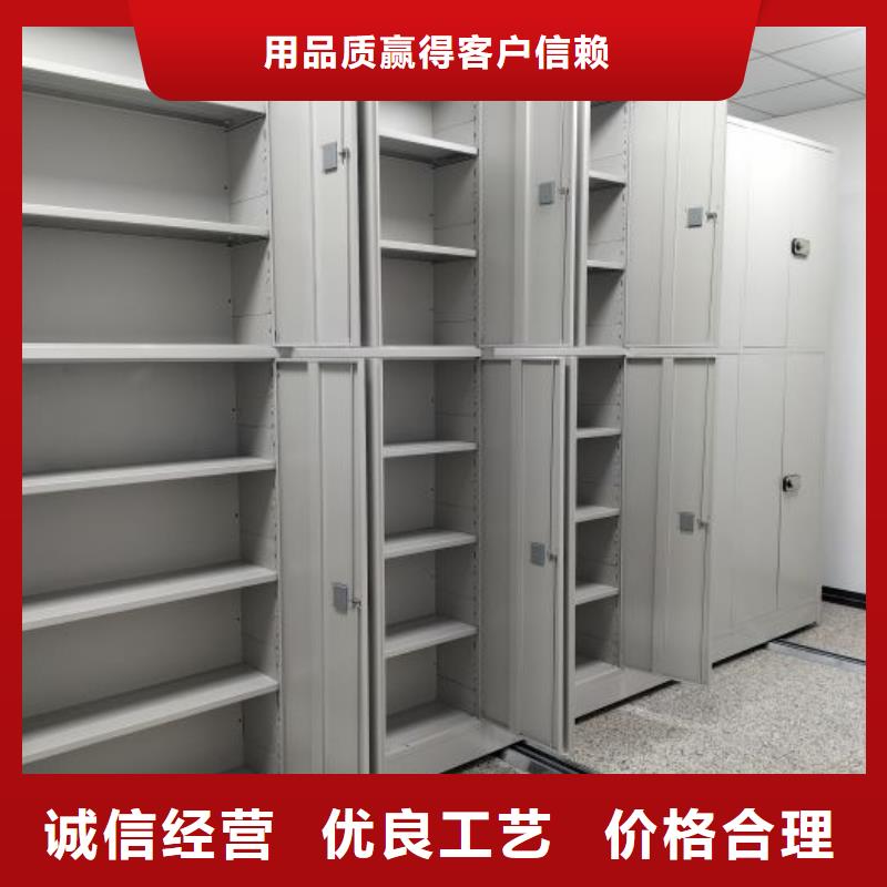 產(chǎn)品使用的注意事項(xiàng)【世曄】電子保密柜