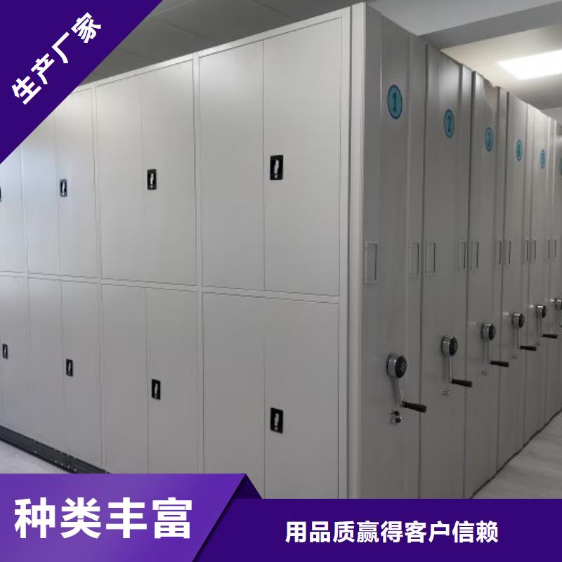 行業(yè)分析【世曄】密集檔案資料柜