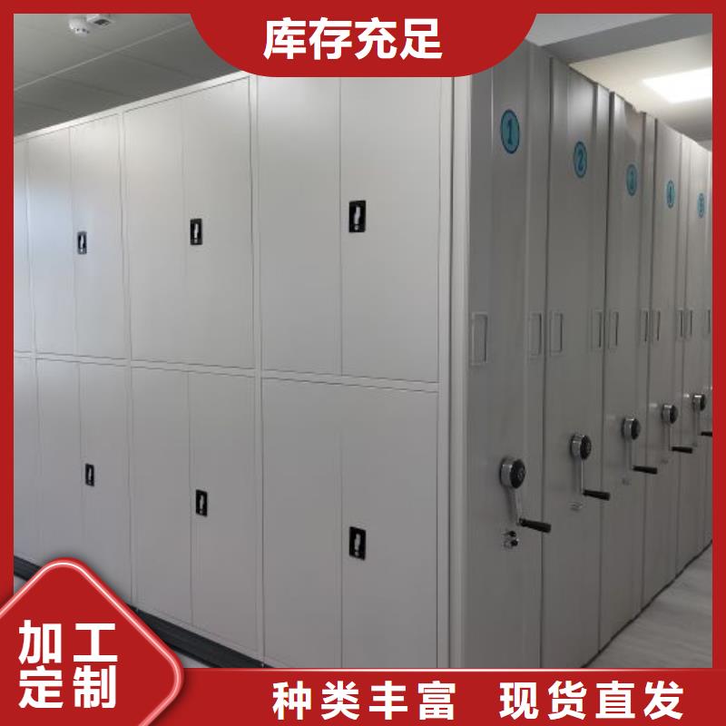 歡迎訪問【世曄】電動(dòng)智能型檔案柜