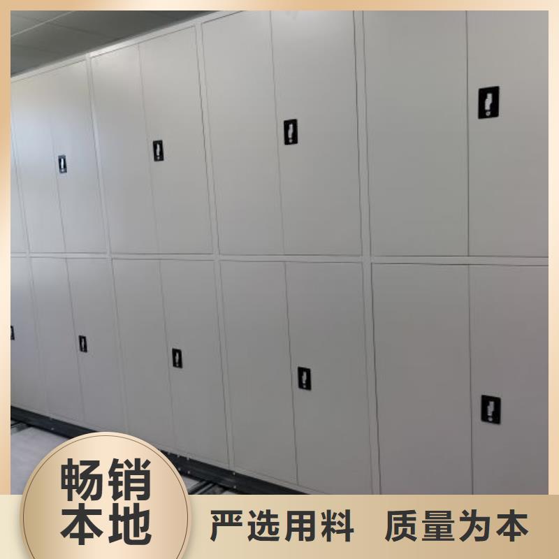 智能密集柜三柱式密集架性價比高