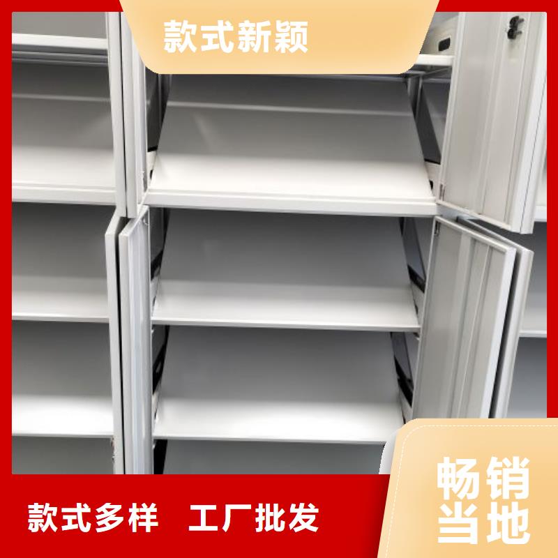 廠家分享給經(jīng)銷商的發(fā)展之道【世曄】檔案存放柜
