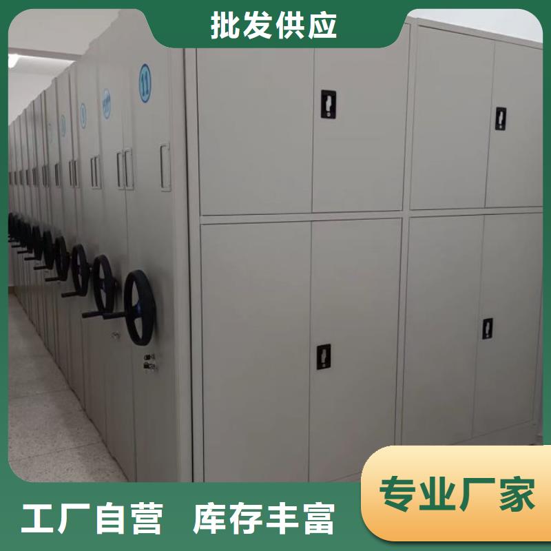 標新立異【世曄】智能自動密集架