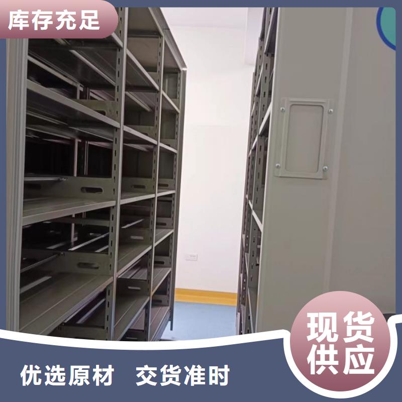 智能密集柜,手動(dòng)型密集柜客戶信賴的廠家