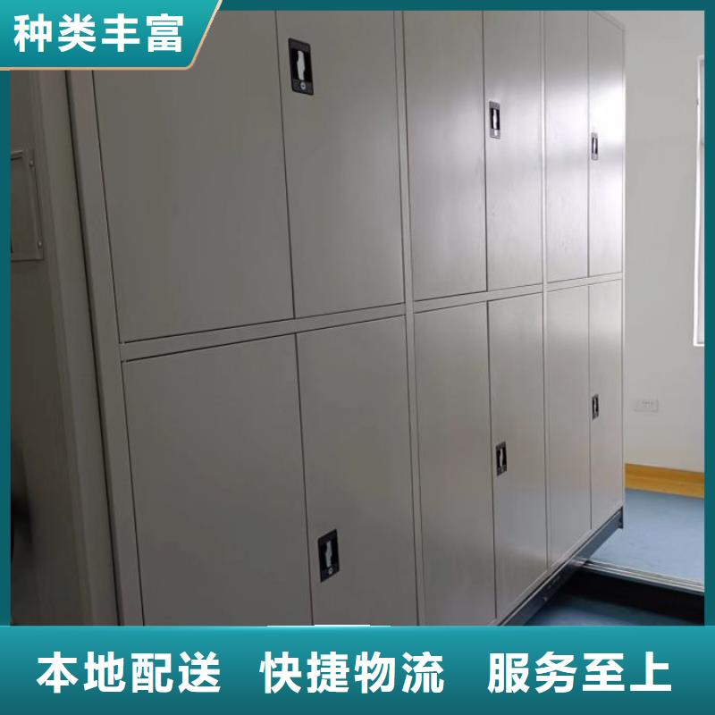 智能密集柜三柱式密集架性價比高