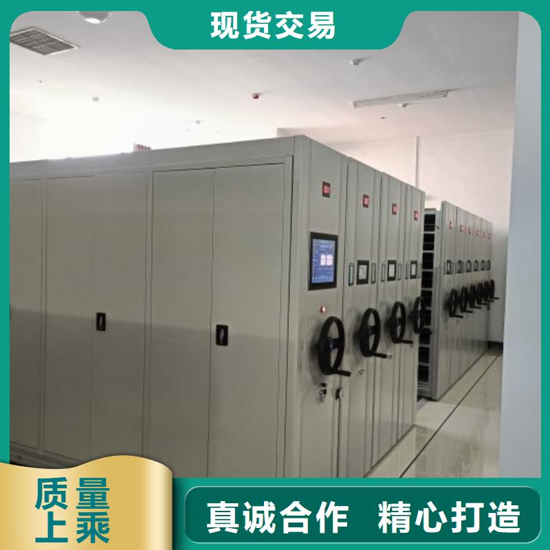 講誠信的【世曄】檔案室移動密集架