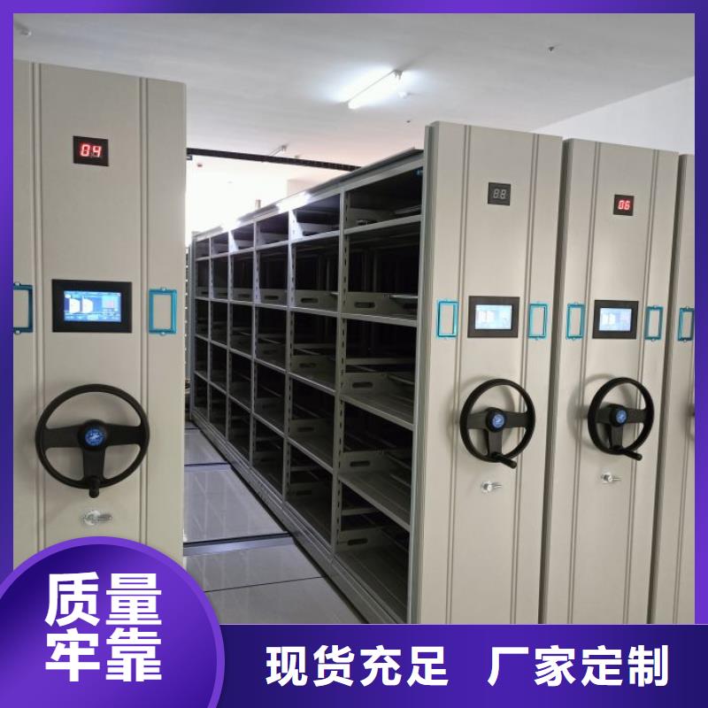 日常維修【世曄】不銹鋼密集架