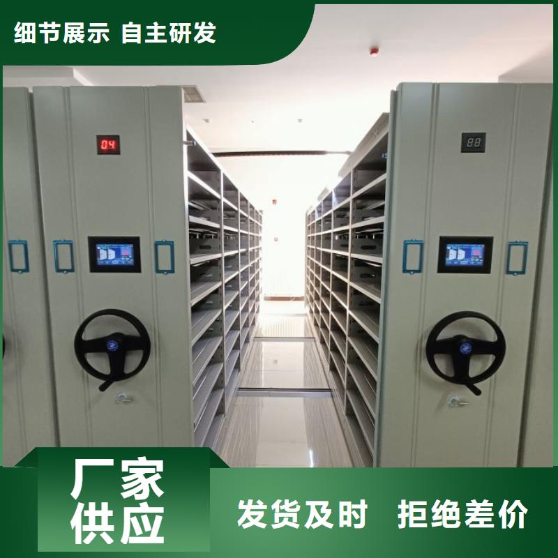 產(chǎn)品的廣泛應(yīng)用情況【世曄】瓊中縣手動(dòng)智能密集架