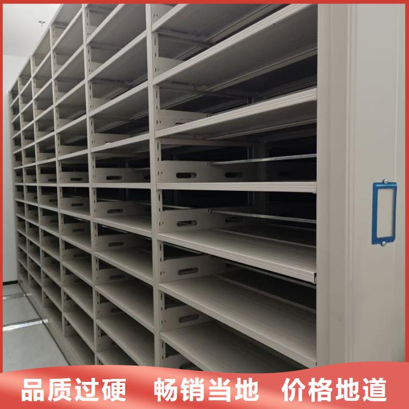 企業(yè)列表【世曄】涼片密集柜