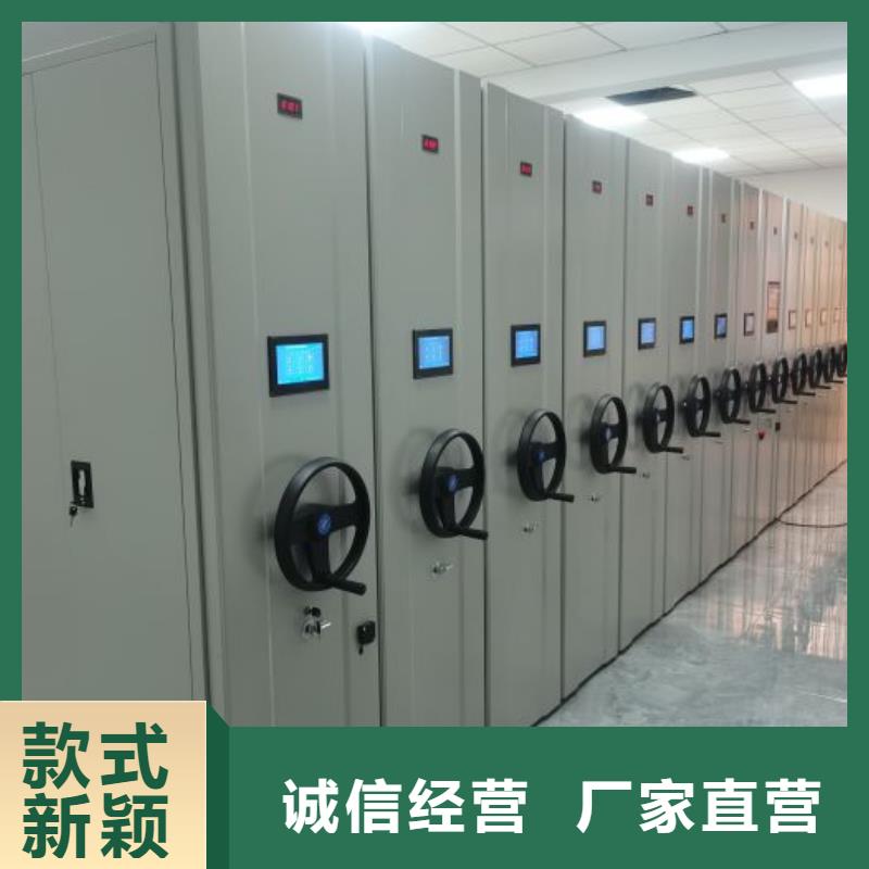 產(chǎn)品使用的注意事項【世曄】電子保密柜