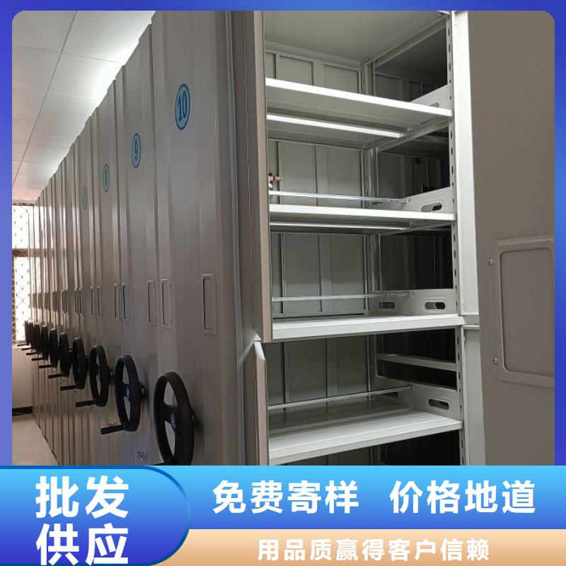 咨詢合作【世曄】手搖動(dòng)密集架