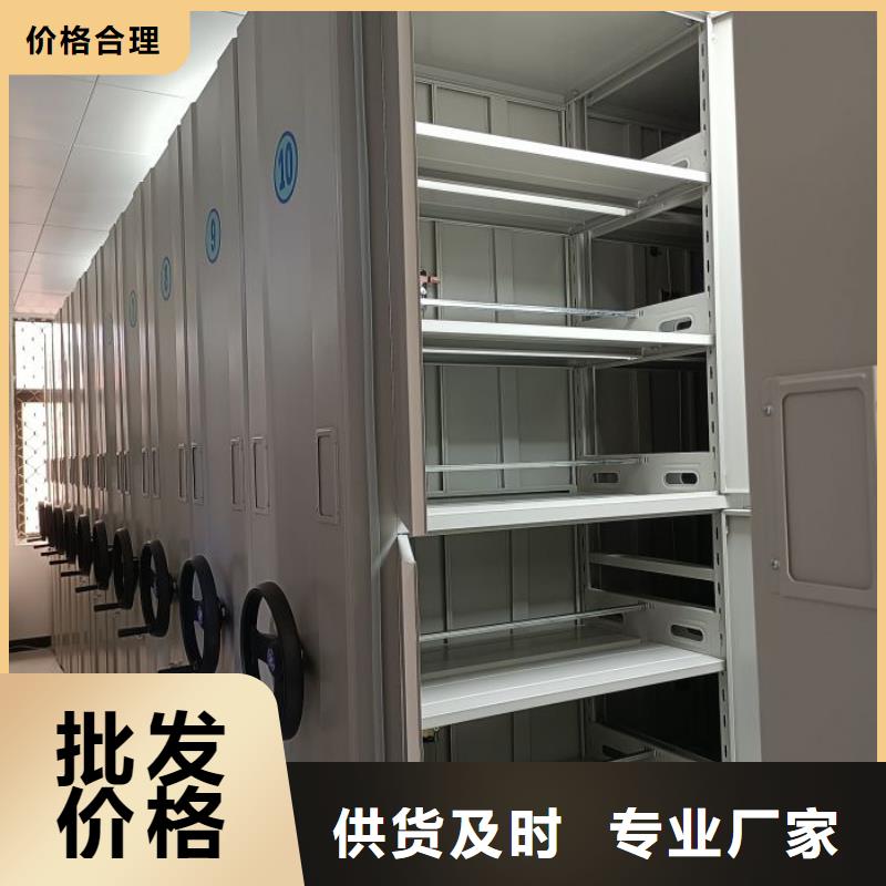 產(chǎn)品的廣泛應(yīng)用情況【世曄】六層密集檔案柜