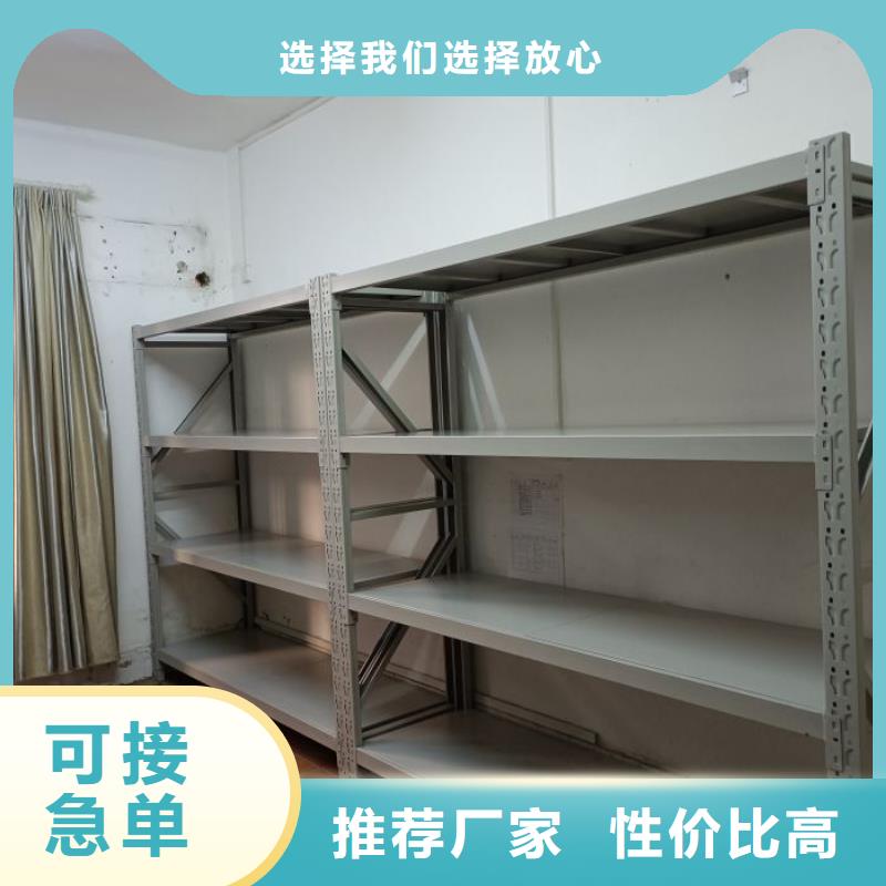 2025新報(bào)價(jià)【世曄】檔案移動(dòng)密集柜