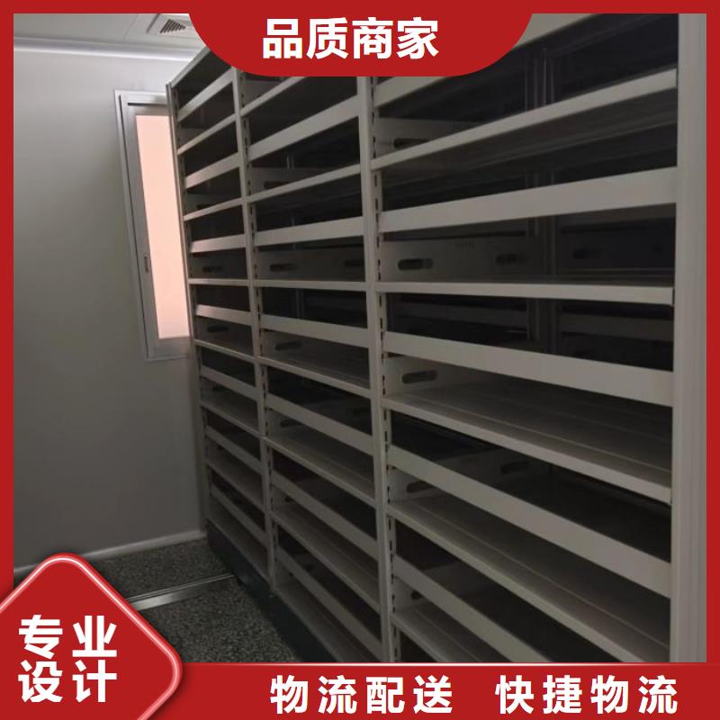 產(chǎn)品使用的注意事項【世曄】電子保密柜