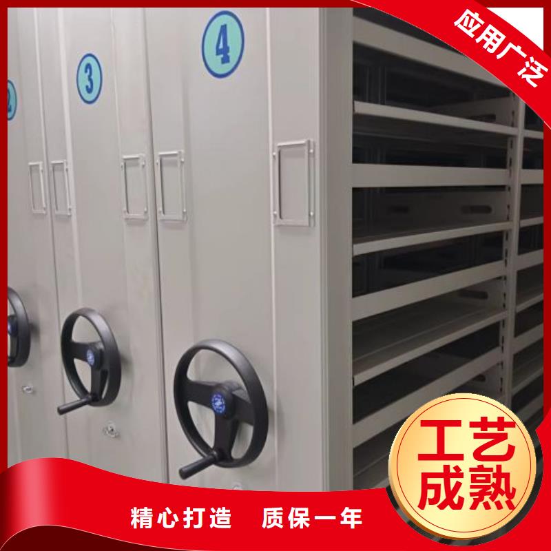 哪個(gè)性能好【世曄】手搖密集檔案架