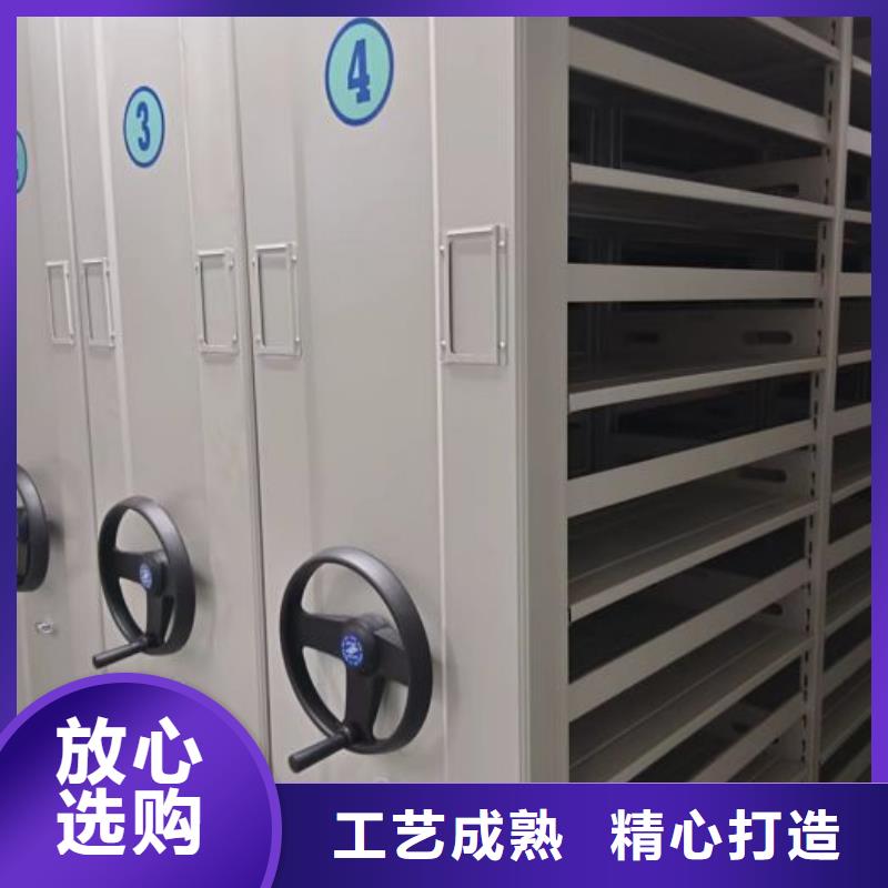 2025新報(bào)價(jià)【世曄】檔案移動(dòng)密集柜