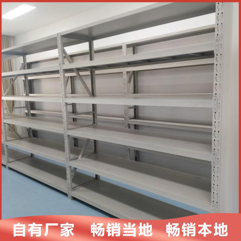 平等互利【世曄】檔案圖紙密集架