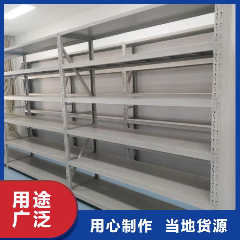 咨詢服務(wù)【世曄】電動(dòng)智能檔案柜