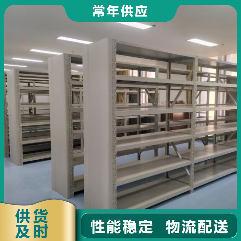 價優(yōu)惠【世曄】密集型檔案資料柜