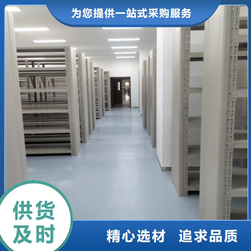 哪里銷(xiāo)售【世曄】檔案管理密集架