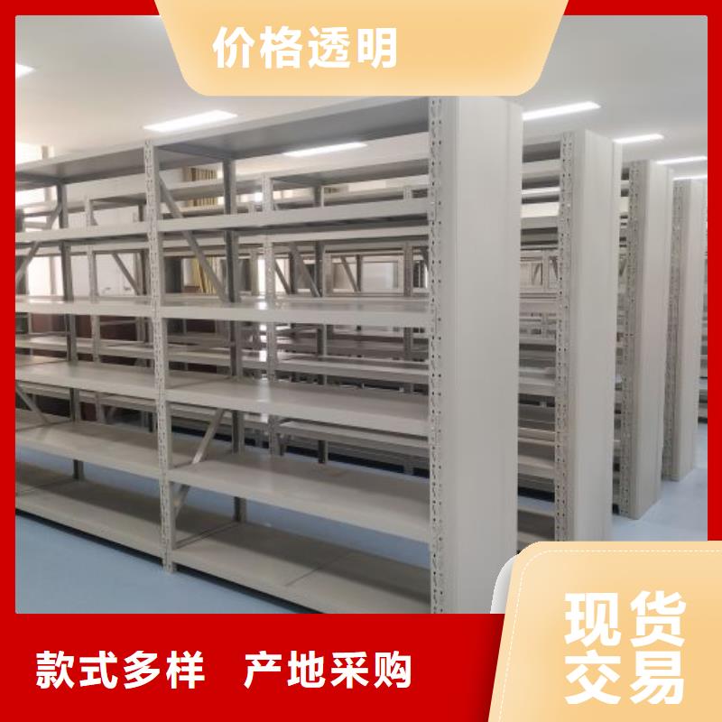 服務客戶【世曄】移動智能檔案柜