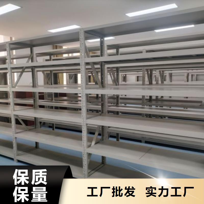 行業(yè)分析【世曄】密集檔案資料柜