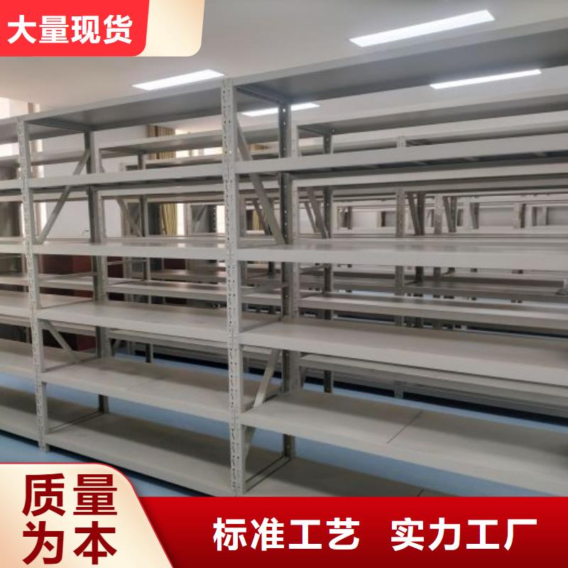 歡迎訪問【世曄】電動(dòng)智能型檔案柜