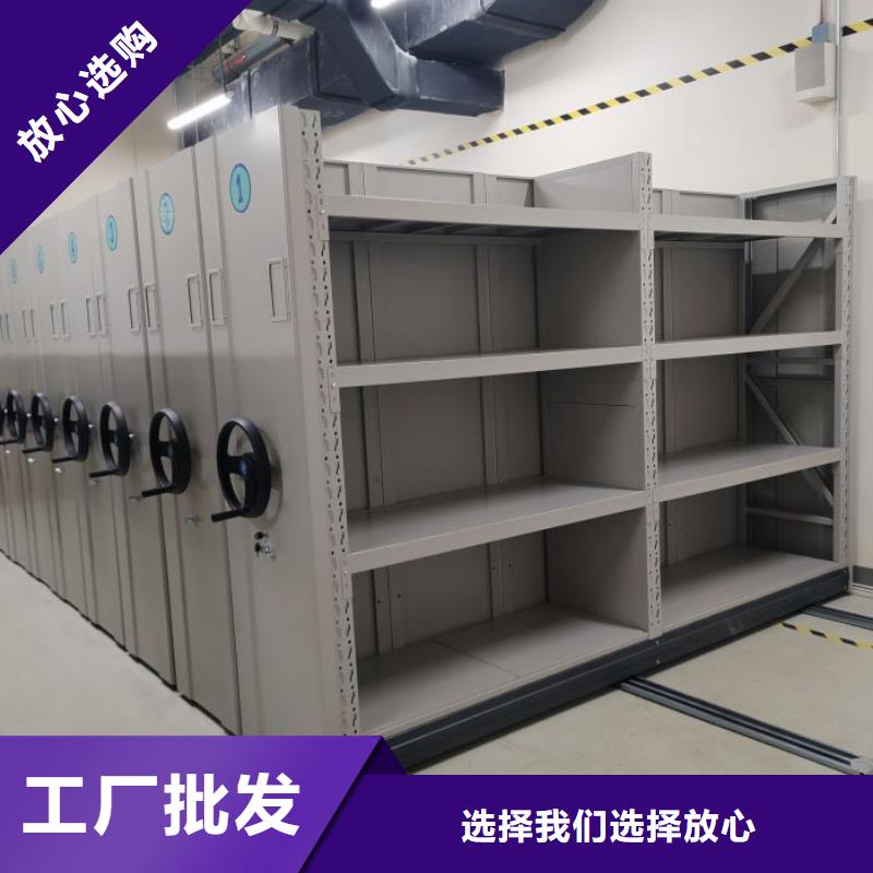 咨詢合作【世曄】手搖動(dòng)密集架