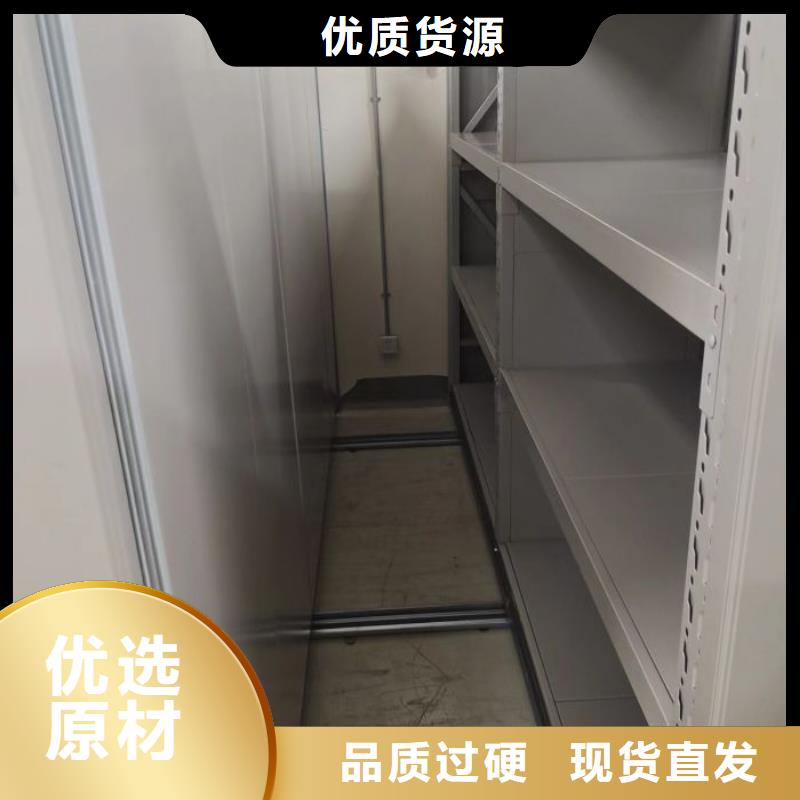 日常維修【世曄】不銹鋼密集架