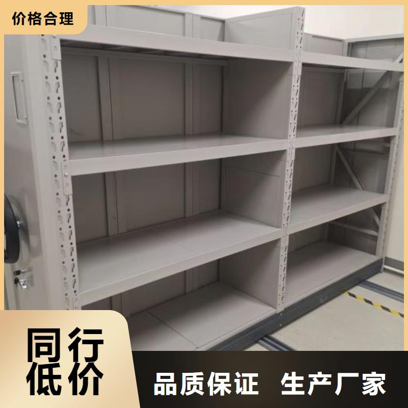 產(chǎn)品的廣泛應(yīng)用情況【世曄】六層密集檔案柜