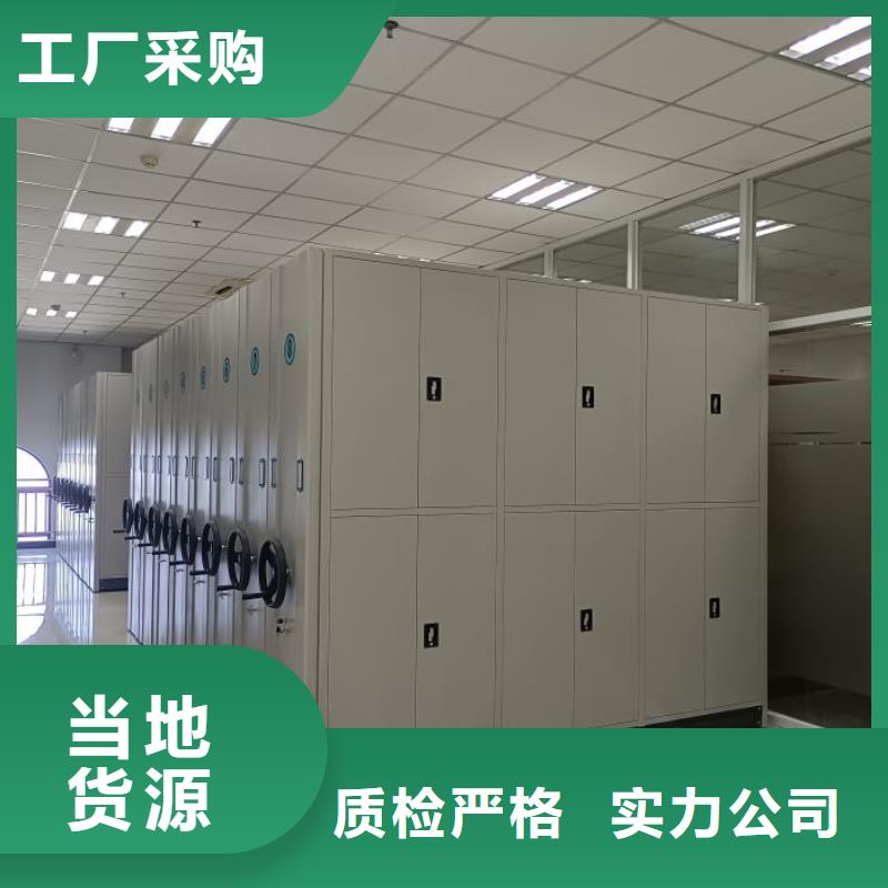 哪個(gè)性能好【世曄】手搖密集檔案架