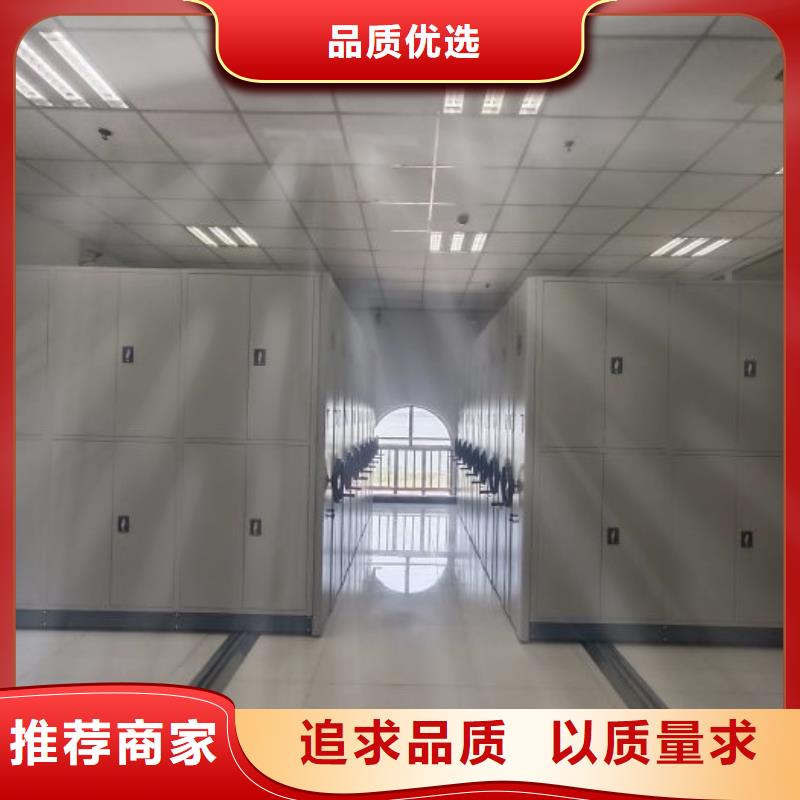 日常維修【世曄】不銹鋼密集架